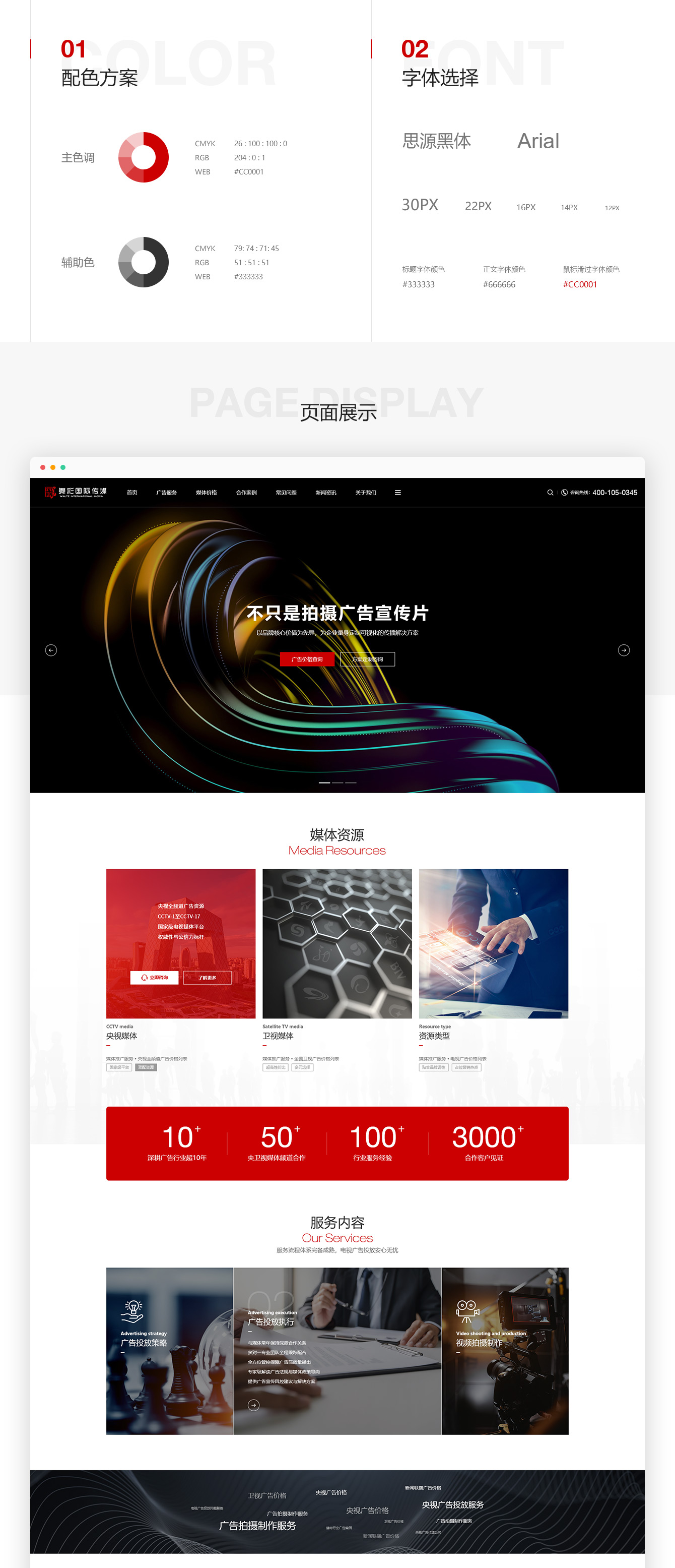 1654701296718495.jpg 2.jpg