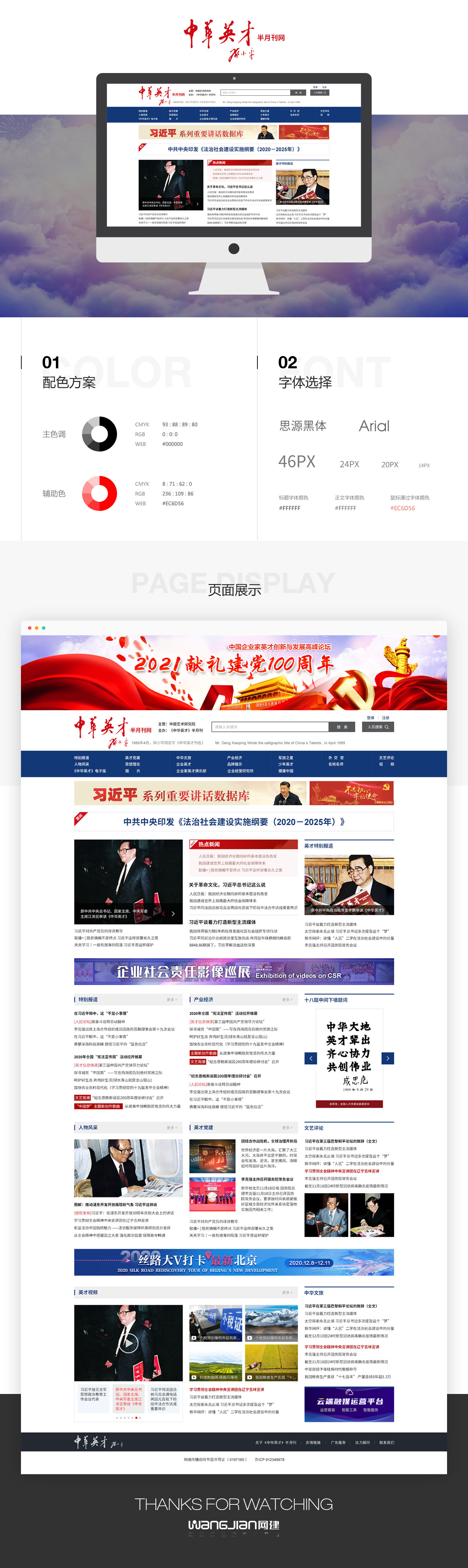 1654703914155881.jpg 1.jpg