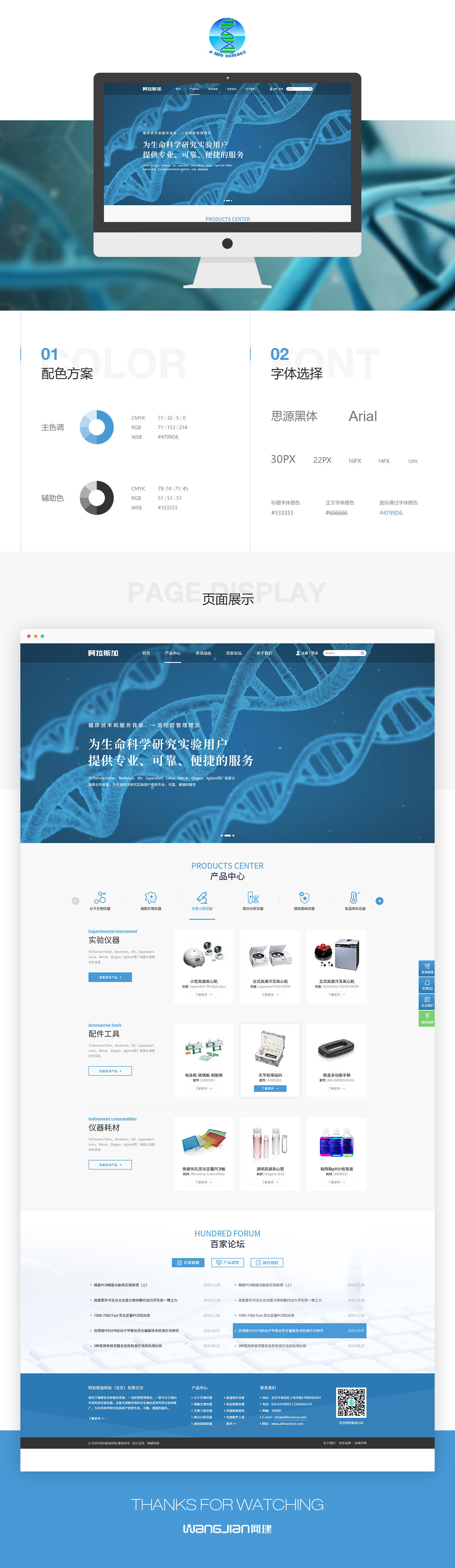 1654705952534152.jpg 新.jpg